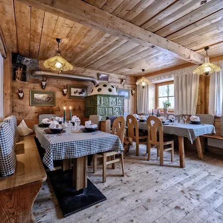 Hotel Berghotel Gerlosstein 3*