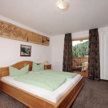 Berghotel Gerlosstein 3* Hainzenberg